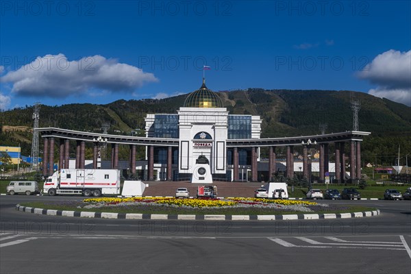 Pobdea Komplex museum