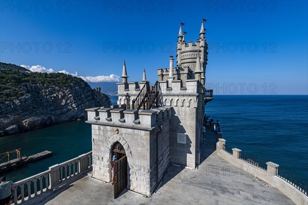 Swallow's Nest