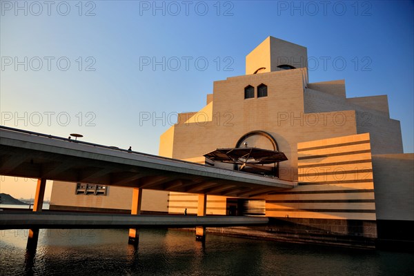 Museum of Islamic Art