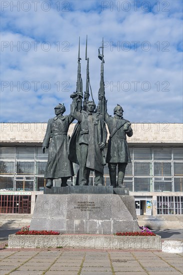 Monument to heroic defenders of the Soviet north