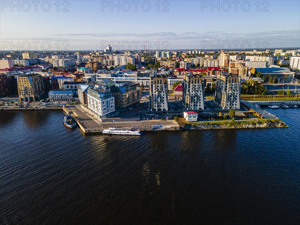 Aerial of Arkhangelsk