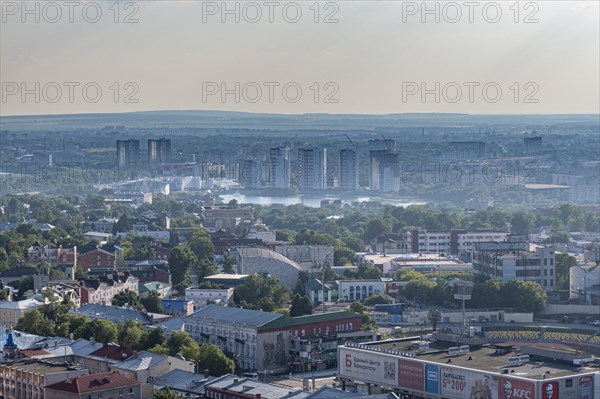 Overlook over Ulyanovsk and the Volga river