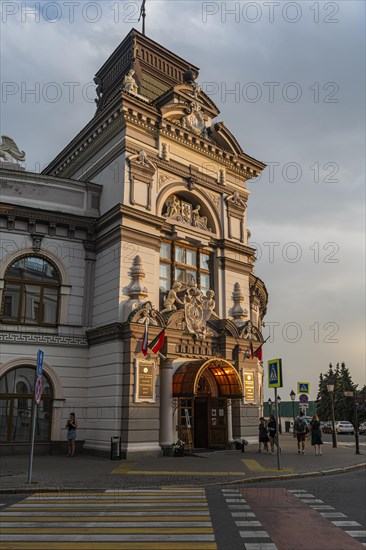 Majestic houses in the Kremlin of the Unesco site