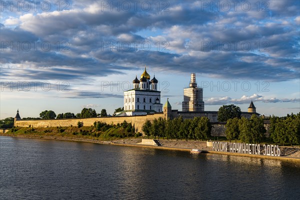 The kremlin and the Trinity Cathedral in Pskov