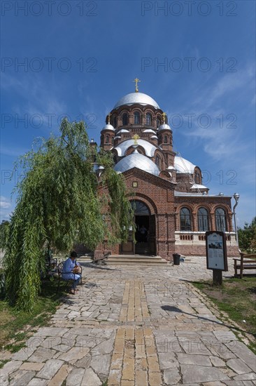 Church of the Holy Trinity