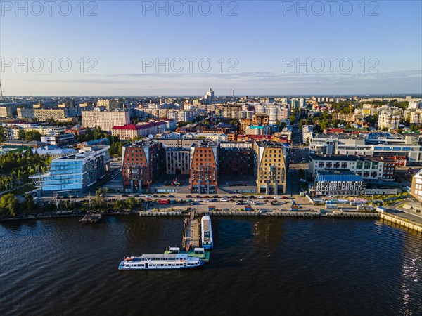 Aerial of Arkhangelsk