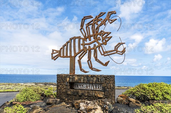 Entrance to Jameos del Agua