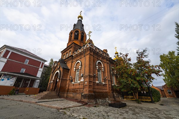 Saint Nicholas the Wonderworker Church