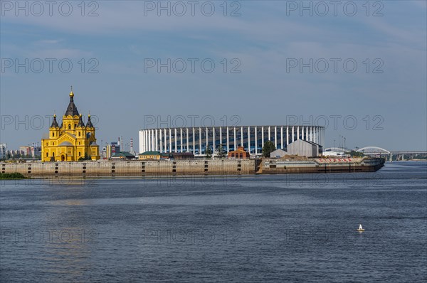 Alexander Nevsky Cathedral on the Volga