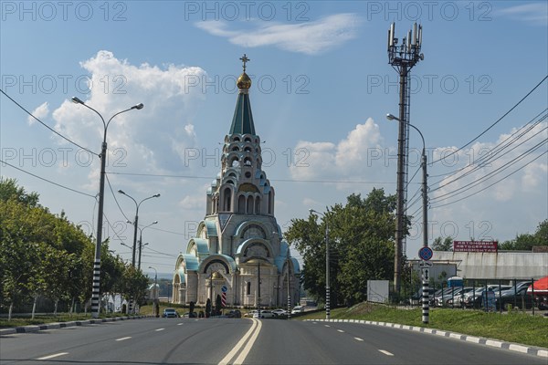 Sophia cathedral