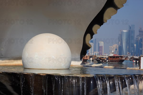 The Pearl Fountain and Oyster Fountain on the Corniche in Doha