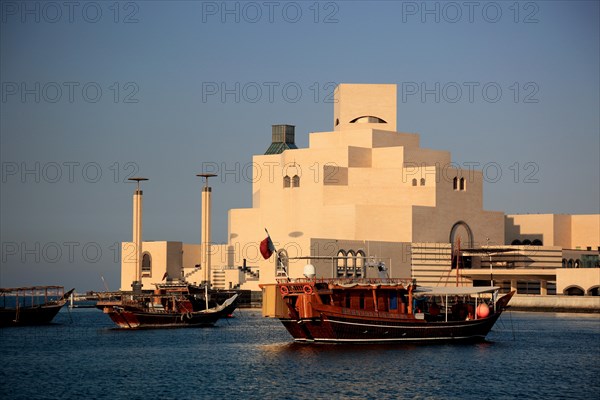 Museum of Islamic Art