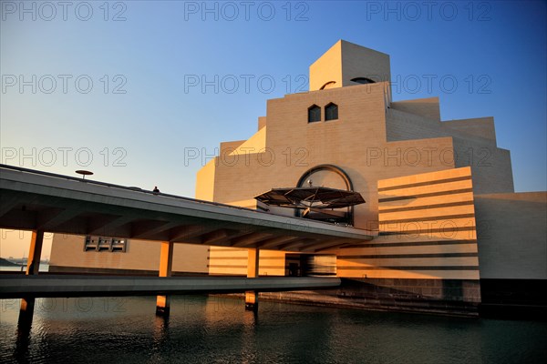 Museum of Islamic Art