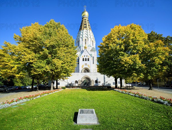 Russian Orthodox Memorial Church of St Alexei