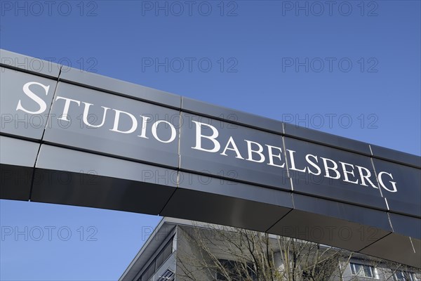 Main entrance to the film studios in Potsdam Babelsberg