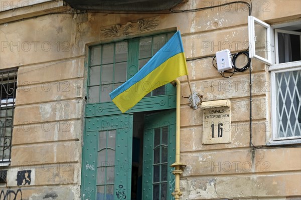 House facade in Lviv