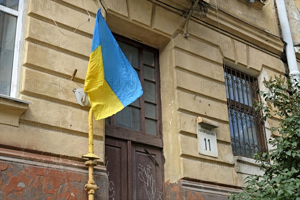 House facade in Lviv