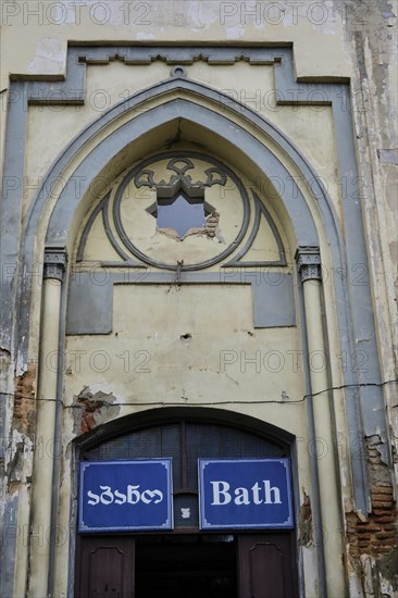 Entrance to a sulphur bath