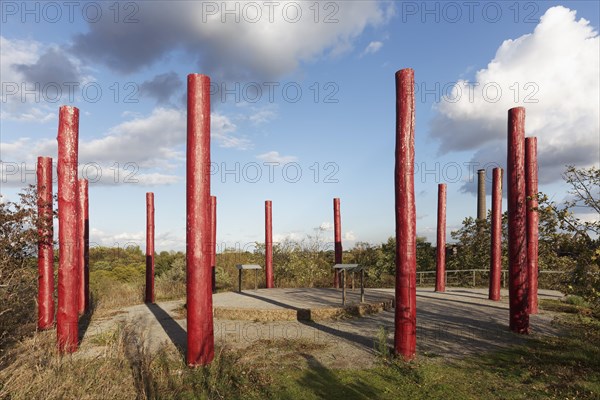 Viewpoint with art installation