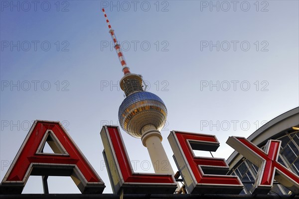 Alexanderplatz S-Bahn station with the Berlin TV tower in the evening