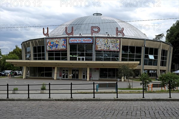 Circus building in Lviv