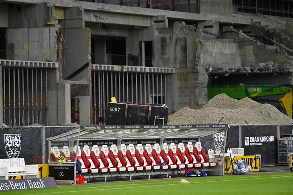 Empty coach's bench of the VfB Stuttgart