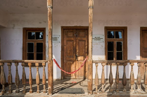 Stalin's House