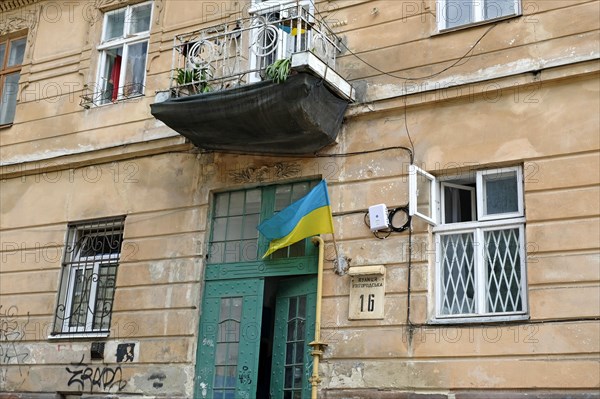 House facade in Lviv