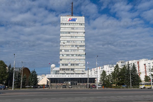 Soviet office building