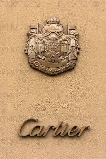 Logo and lettering of Jeweller Cartier on shop