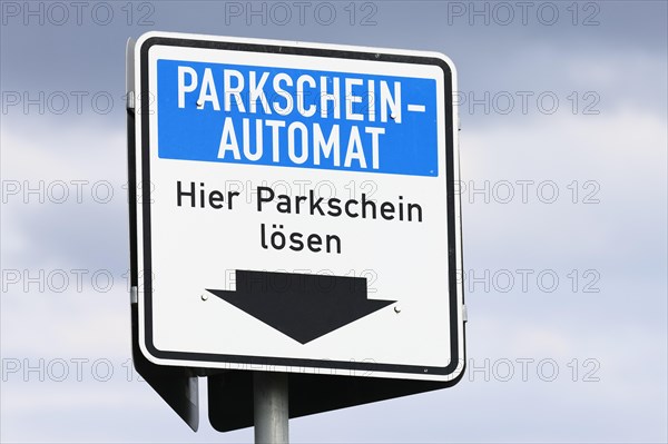 Parking ticket machine sign