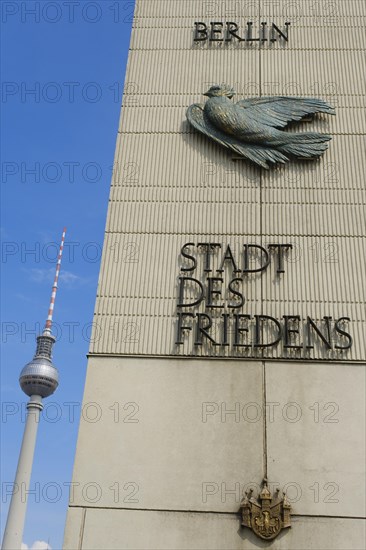 House facade with dove and lettering City of Peace