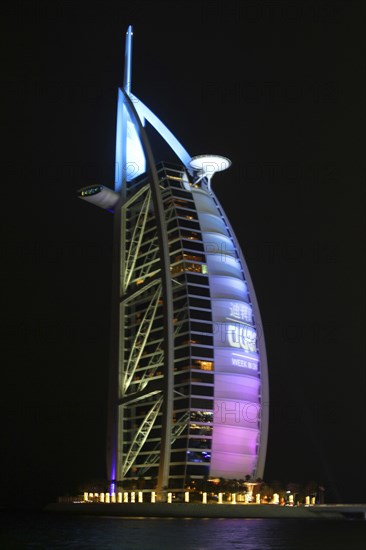 Burj al Arab