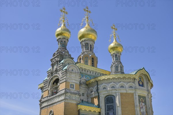 Russian Orthodox Church of St. Mary Magdalene