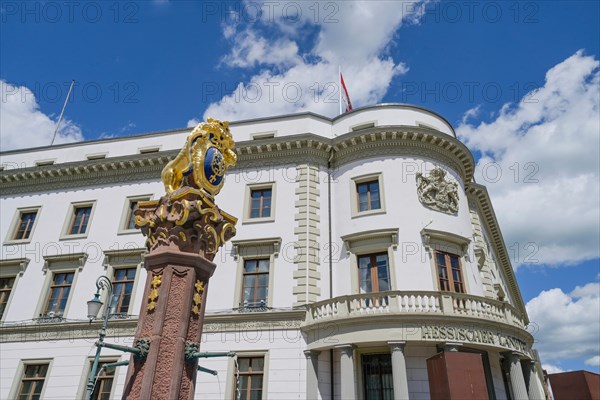 Lion Fountain