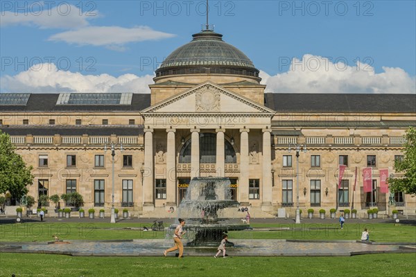 Cascade Fountain