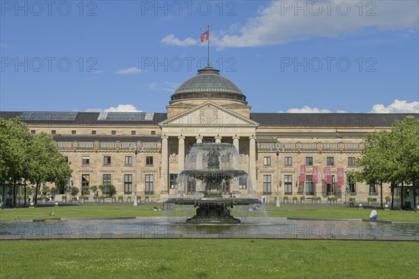 Cascade Fountain