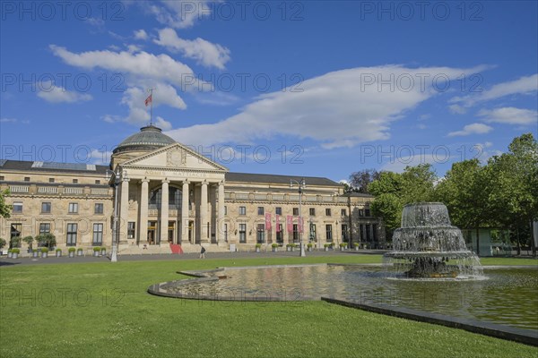 Cascade Fountain