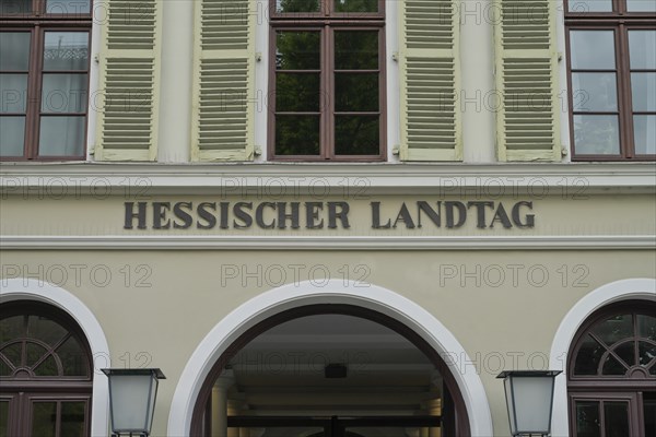 Hessian Parliament