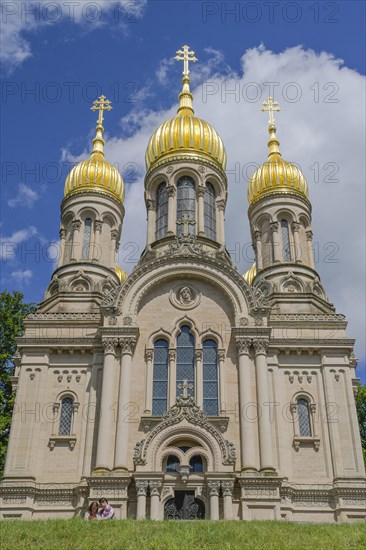 Russian Orthodox Church of St. Elisabeth