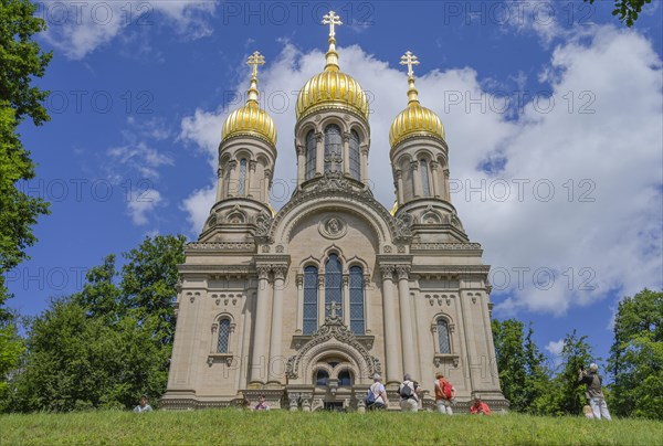 Russian Orthodox Church of St. Elisabeth