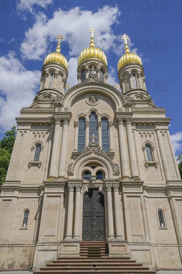 Russian Orthodox Church of St. Elisabeth