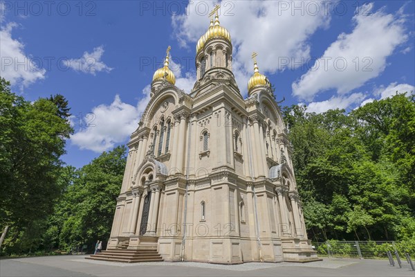 Russian Orthodox Church of St. Elisabeth