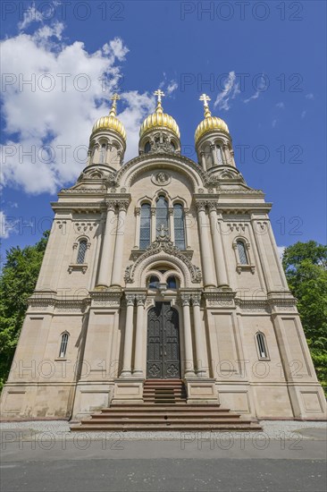 Russian Orthodox Church of St. Elisabeth