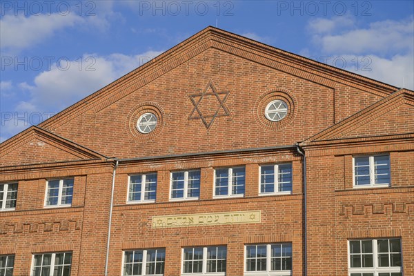 Carlebach Synagogue