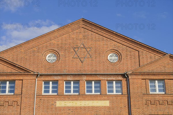 Carlebach Synagogue