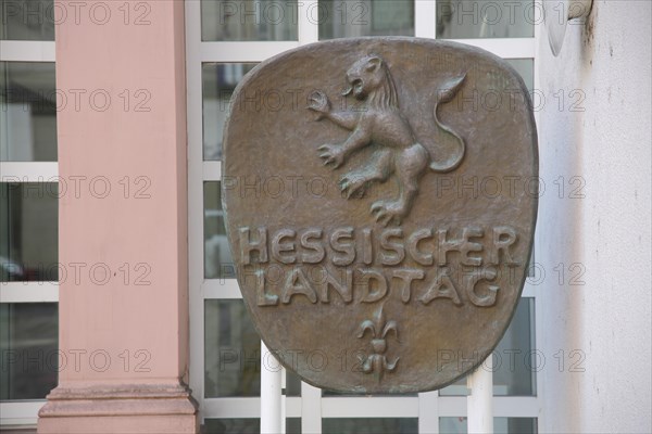 Relief with inscription Hessian Parliament