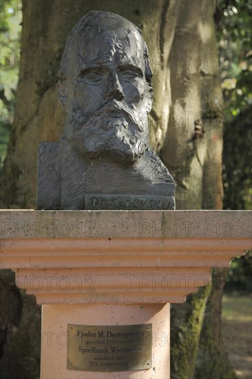 Bust of Fyodor Mikhailovich Dostoyevsky