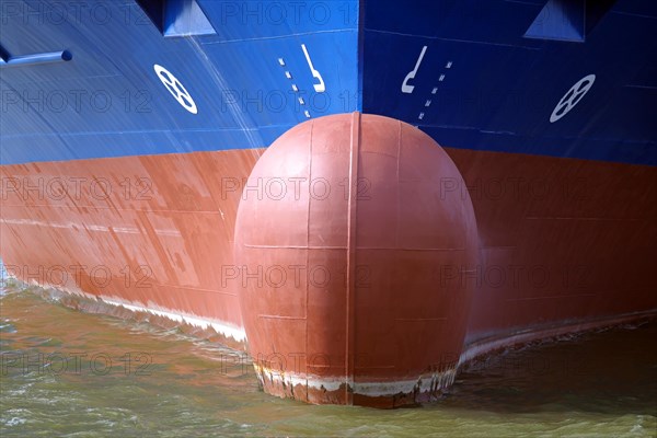 Bow of the cargo ship Jork Rover