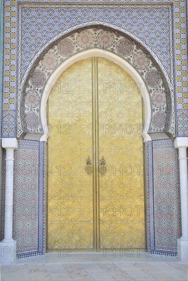 Portal of the Royal Palace